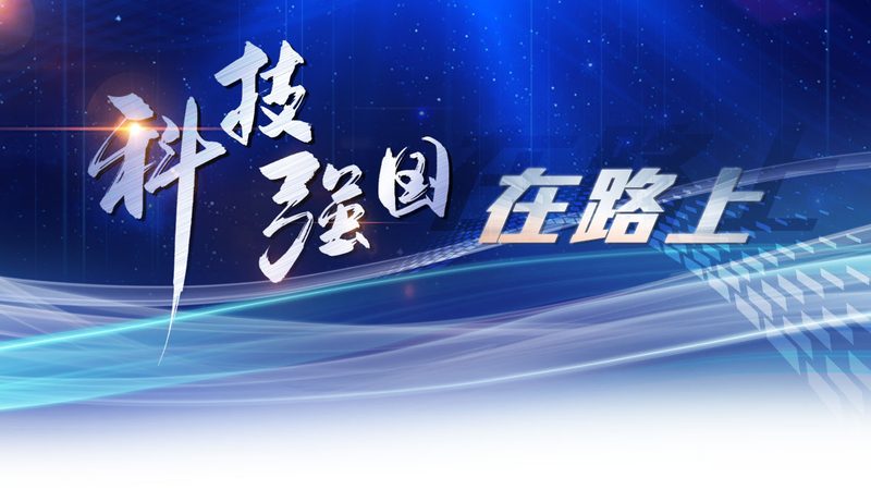上海医疗RPA公司：医疗行业的自动化革新者