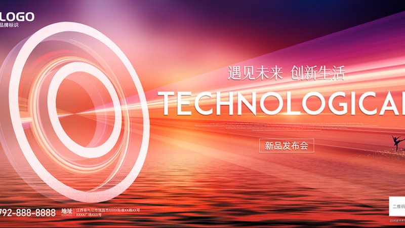 研发外包与内包：两种模式的深入解析