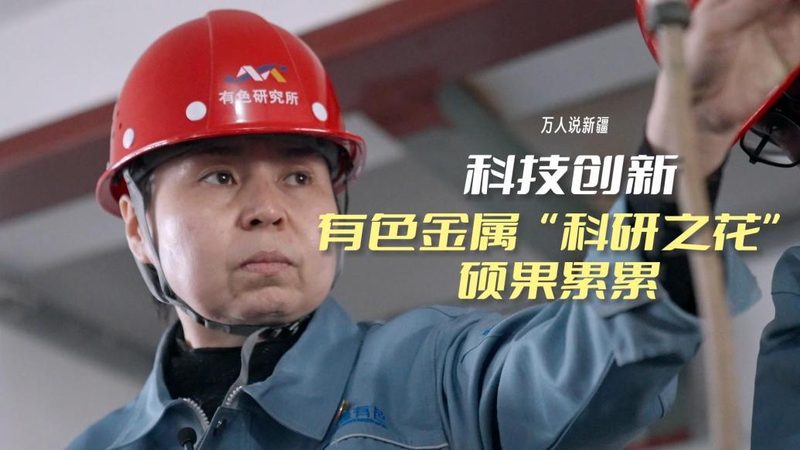 智慧工厂物联网方案：如何选择合适的价格与性能比