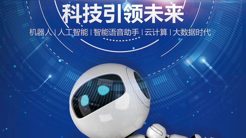 微服务架构下，Docker部署的入门攻略